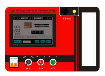 電纜故障定位智能電橋操作界面