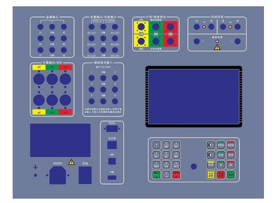 高壓開關(guān)測(cè)試儀