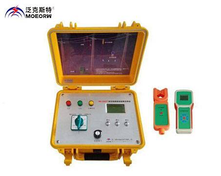 ME-3001T架空線路接地故障巡查儀